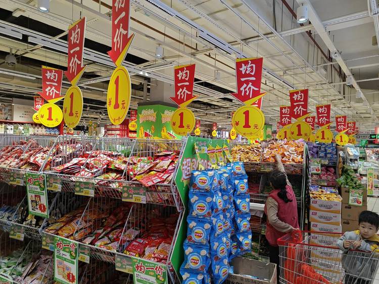 大润发“均一价”何以20年长盛不衰？