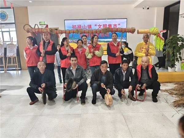 于都县祁禄山镇“文明集市”活动精彩纷呈 文化惠民暖人心