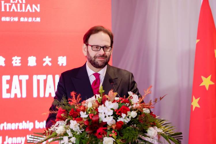 放眼全球，食在意大利：意大利对外贸易委员会与婕妮王超市开启“2025-2026意大利制造产品推广年”