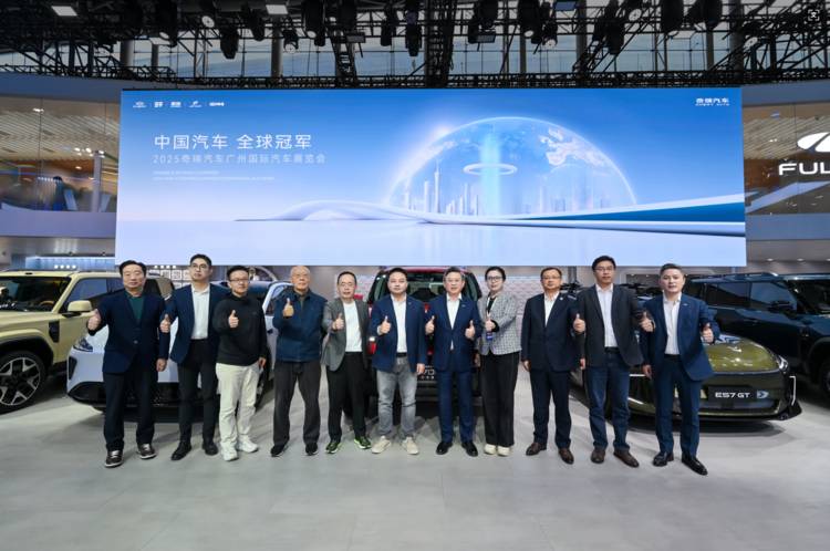 奇瑞集团五大品牌联袂亮相广州车展  34款车型悉数登场