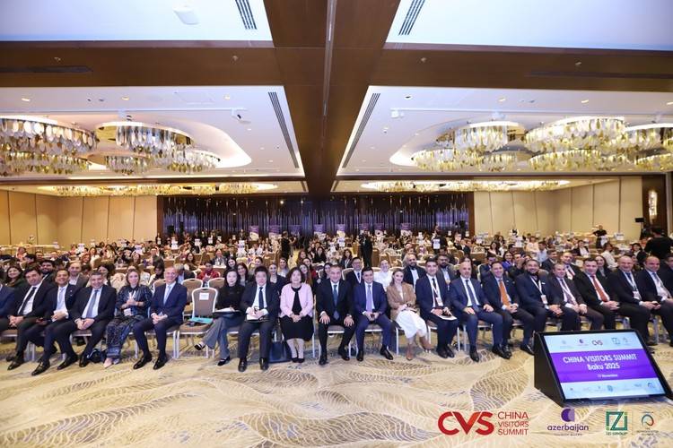 2025 CVS 中国旅游峰会阿塞拜疆站盛大启幕：以丝路新章共绘中阿文旅新蓝图