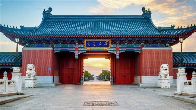 破局2025系列——易经心法与风水养炁国学文化沙龙在交大老子书院成功举办