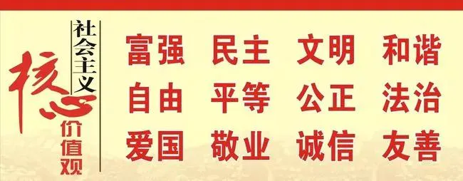 感悟“十五五”规划建议里的民生温度