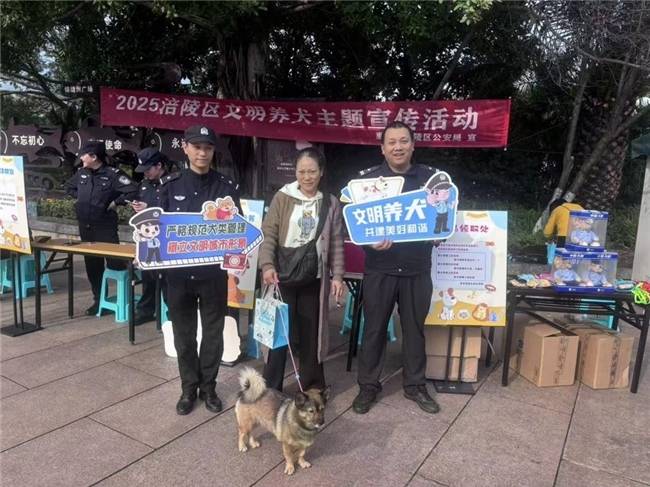 科技赋能宠物行业数字化转型：重庆宇航网络科技构建“三端联动”生态新格局