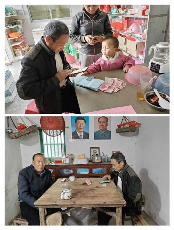 龙南市杨村镇：干部用“零碎时间”为老人架起医保“暖心桥”
