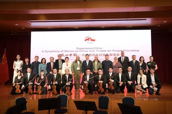 让历史有温度，让友谊有回响——对话中美民间友好交响音乐故事会导演张竣程