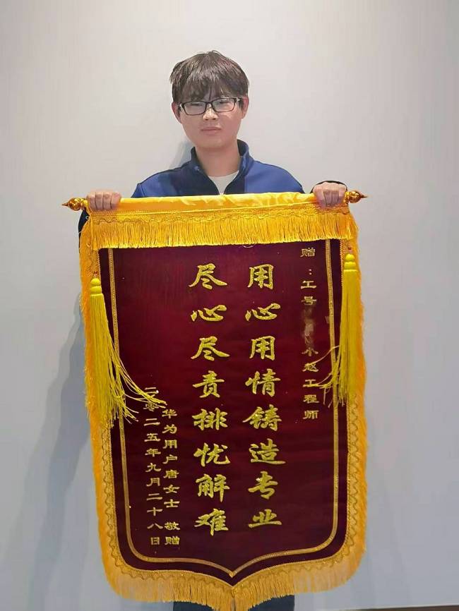 凌晨守护，让珍贵记忆温暖回归