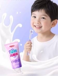 新品上市！薇美姿舒客宝贝三重抗糖酸儿童牙膏，专利抗糖酸技术，筑牢牙健康防线
