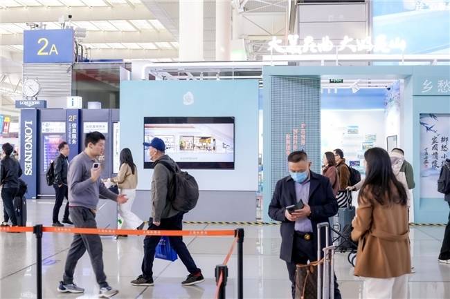 昆曲混搭高科技！虹桥站里造了个“穿越实验室”！