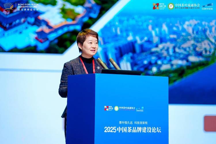 刘莉：咸阳茯茶是中华茶文化中的一颗璀璨明珠