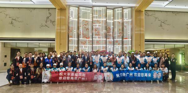 南航明珠空港大酒店圆满完成第十五届全运会接待 匠心服务获高度赞誉彰显广州温度