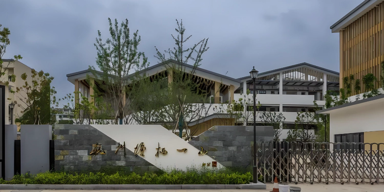 影响教师的一百本书:杭州市塘栖第一小学鲍琦琦老师推荐《与孩子深度交谈》