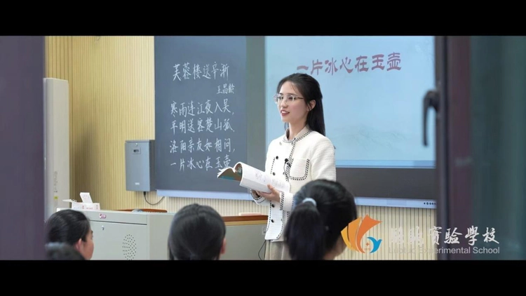 影响教师的一百本书:宁波市骆驼实验学校牟彦演老师推荐《活在课堂里》
