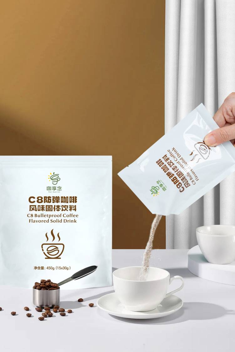 权威机构文献支撑，咖享念防弹咖啡核心成分获科学认证