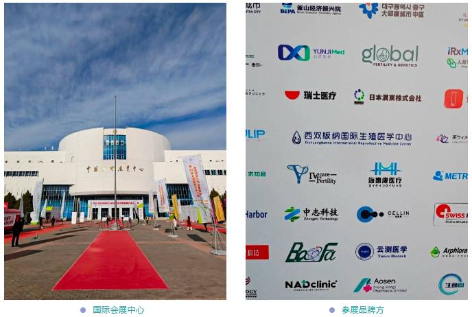 北京国际会展，版纳国际XRC一战成名，现场爆火，成功率遥遥领先，奥秘竟然是