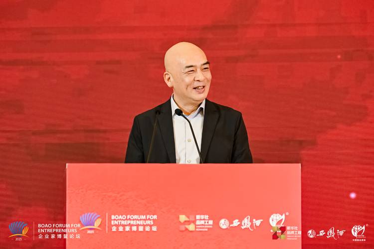 2025企业家博鳌论坛“沉醉与芬芳·博鳌之夜”在海南成功举办