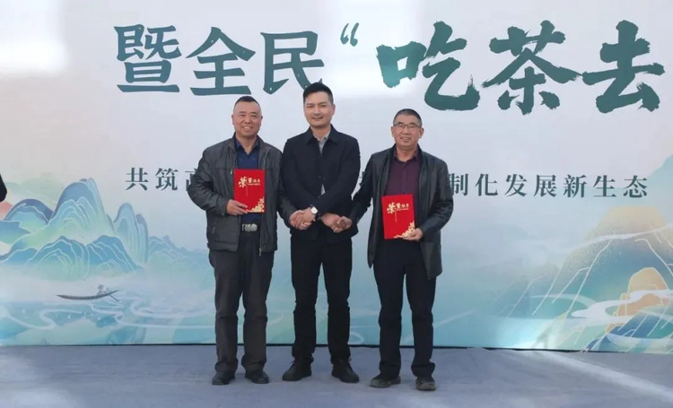 “走出去+请进来”,让庆元荒野茶“酒香传千里”