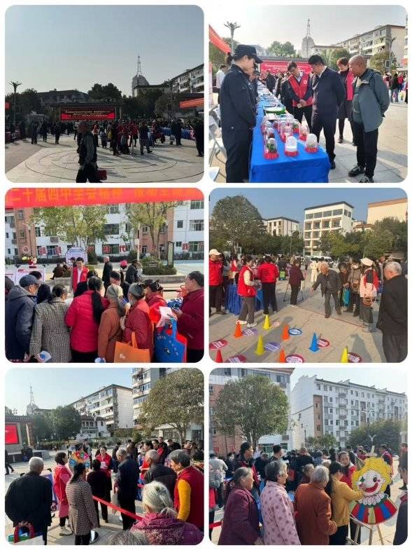 趣味游园“宪”入人心——赣州市赣县区居民家门口乐享法治盛宴