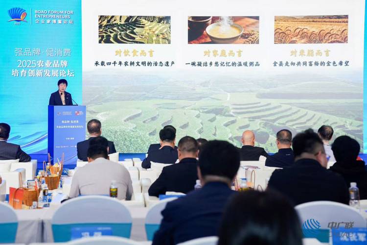 米脂小米：全产业链激活品牌价值 书写乡村振兴 “金色答卷”