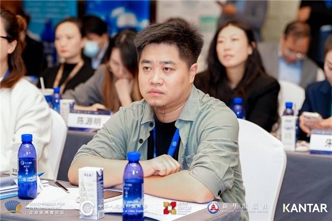 聚首博鳌共话品牌增长新路径,三希堂品牌咨询梅小龙亮相现场