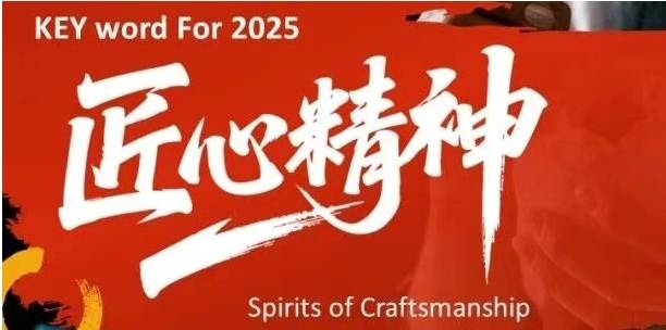 从滋养到绽放丨朝阳凯文教师团队构建学生成长生态的育人哲学