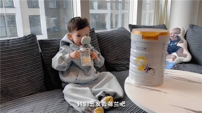 宝妈实测：纠结啥奶粉比较好消化吸收？这款羊奶粉太惊喜