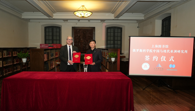 诺尼可助力上海俄文历史文献数字化平台建设，共守文化遗产