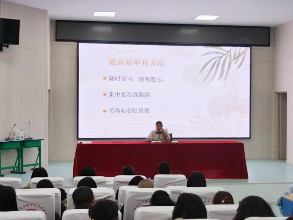 石塘小学:直面问题精准施教 立足学情分层推进