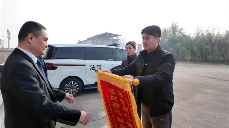 “安置房 ”纠纷解了,小张的婚事成了