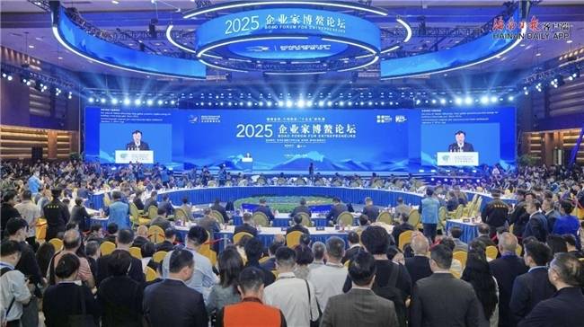 深耕养老十载！宋华西受邀出席企业家博鳌论坛分论坛共探养老新路径