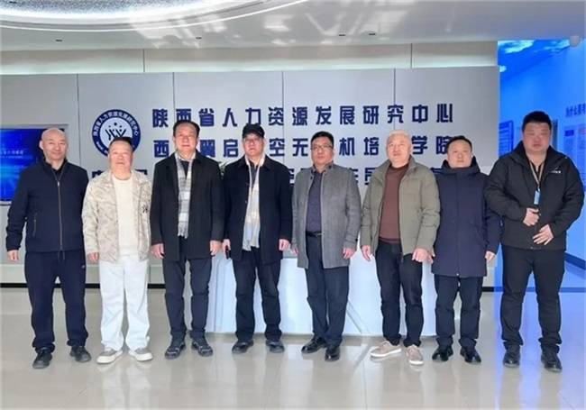 生态康养携手低空经济：跨界合作开启产融发展新篇章