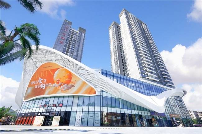 国药中服免税三亚店五周年盛典启幕：以“免税+健康”赋能海南自贸港新未来