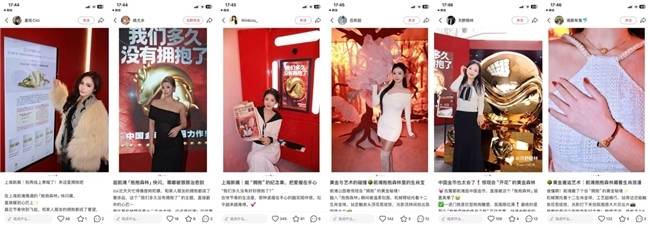 以“抱抱”唤醒情感温度，中国金币主题快闪持续温暖申城