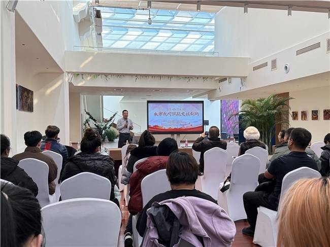 “科文融合·数字视听赋能文旅创新”大讲堂在亦庄成功举办