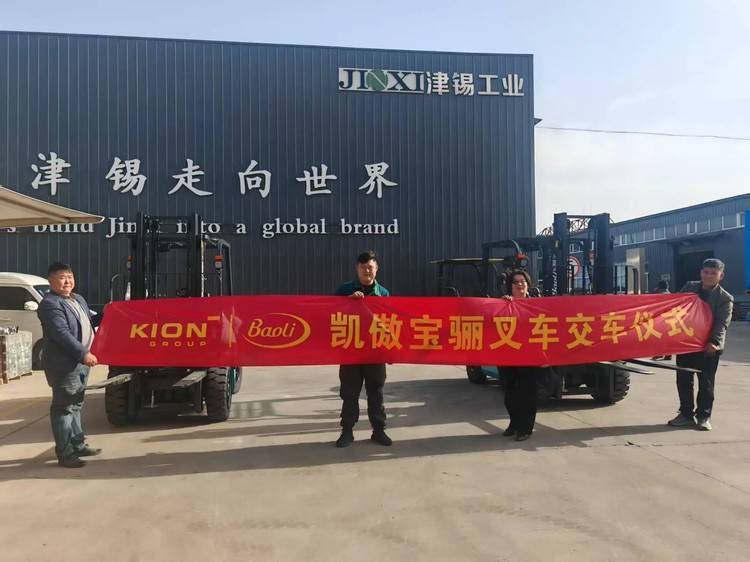 “刃”准可持续发展目标，宝骊X1B助农机刀具企业高质量转型