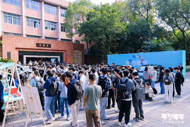 产学研协同新范式：2025年鸿蒙公开课·总裁校园行引领产学关系与高校育人体系升级