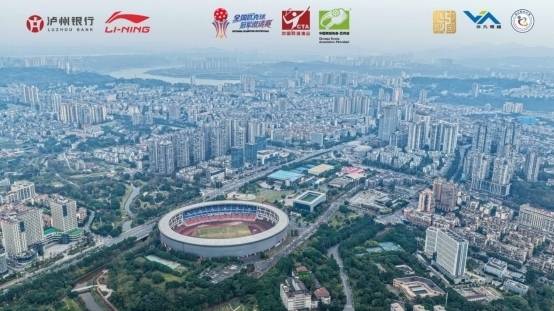 2025“李宁-泸州银行杯”全国匹克球冠军邀请赛在泸州开赛