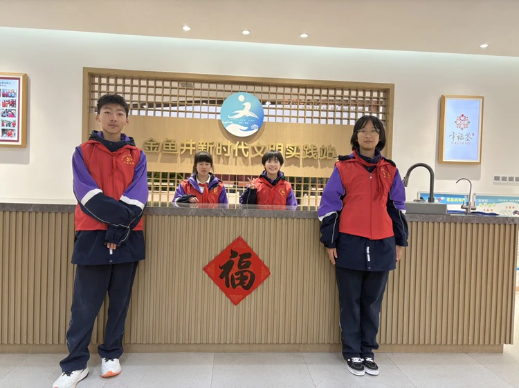 青春伴童趣  志愿暖童心 ——浙大附初57期团校703班同学志愿服务活动