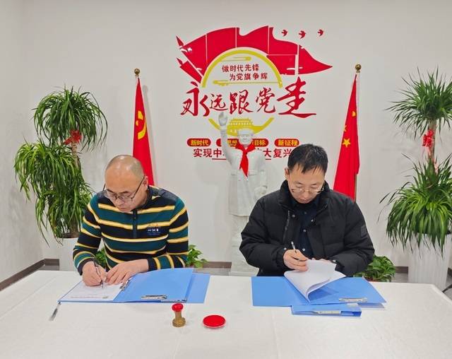 中巴商业联盟与坤元印象集团签约 共拓国际安保新格局