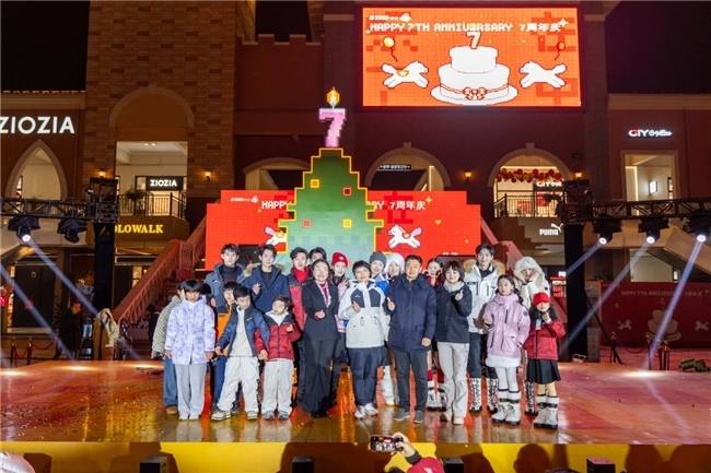 长沙百联奥莱7周年庆欢乐收官，萌宠互动人气爆棚！