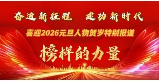 黄河千年清一回