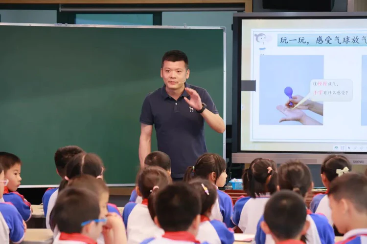 影响教师的一百本书——马林老师推荐《人文地球:人类认识地球的历史》