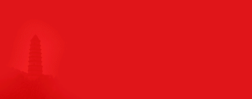 陕西延安:1月份周末,这些地方可以办理车驾管业务