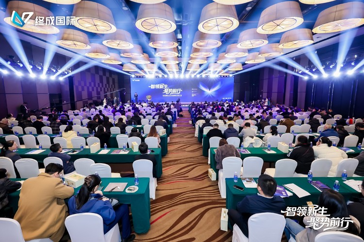 聚焦“十五五”人才战略，终成国际2026服务生态大会在青岛成功举办