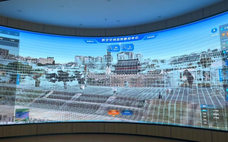 全国首单“无人机巡检平台保险”落地衢州 中国太保浙江分公司护航