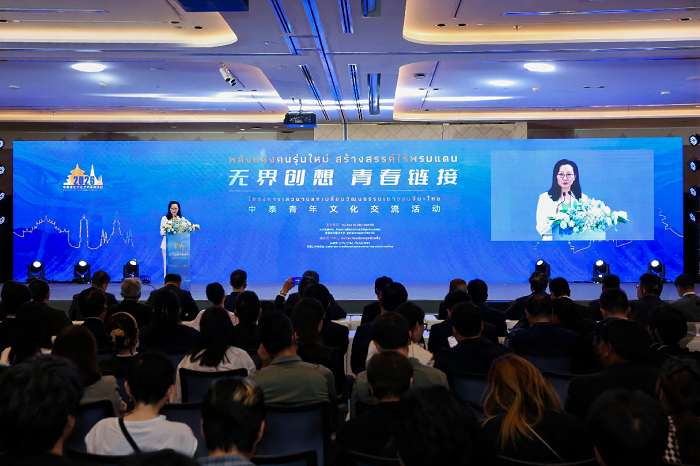 绿源作为“中泰青年交流友好使者”亮相曼谷，传递青年友谊