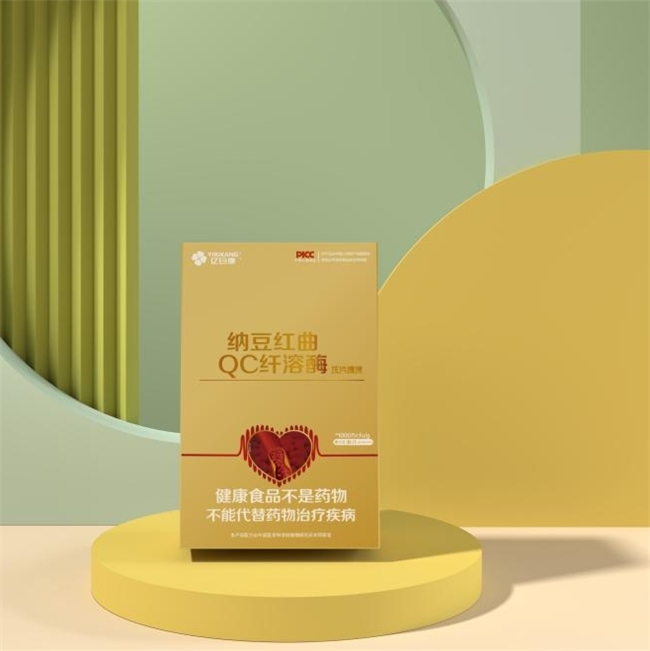 中亿日康：以科研品质构建健康产品矩阵，适配日常补给