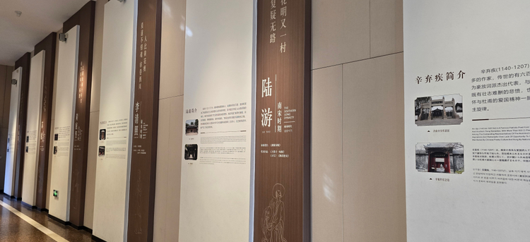 青春传家风，文脉润初心—西财实践队走进杜甫草堂开展家风传承专项实践
