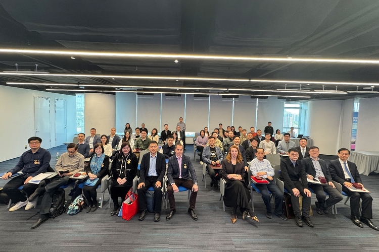 中国云体系联盟协办2026大湾区科技交流会议 中国云体系联盟协办2026大湾区科技交流会议