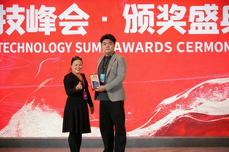 CPT Markets于武汉国际科技峰会荣膺“年度最具信赖经纪商”大奖 CPT Markets于武汉国际科技峰会荣膺“年度最具信赖经纪商”大奖